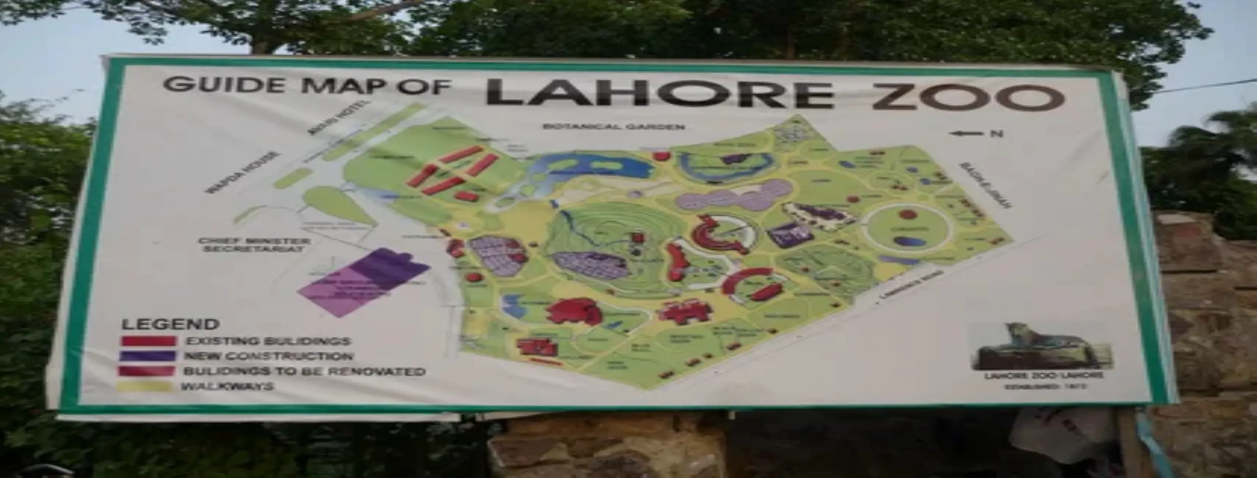 Image for Lahore Zoo